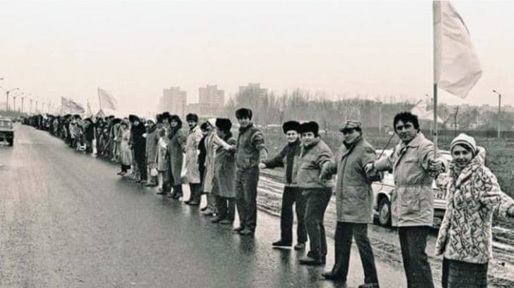 День Соборности 2024: как появился праздник и почему он так важен для украинцев